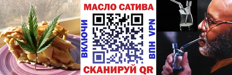 Canna-Cookies марихуана Шадринск