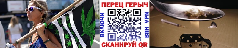 магазин продажи   Шадринск  Героин Афган 