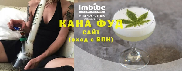 прущая мука Билибино