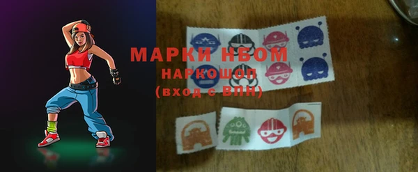 меф VHQ Нягань