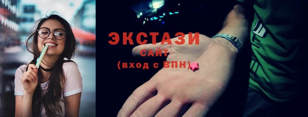 меф VHQ Нягань