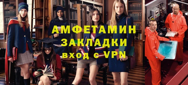 индика Нязепетровск