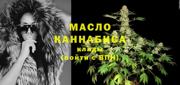меф VHQ Нягань