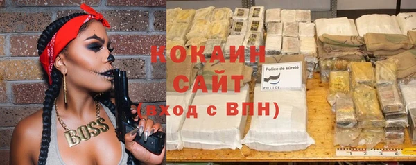 меф VHQ Нягань