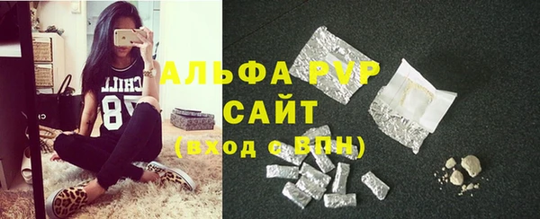 меф VHQ Нягань