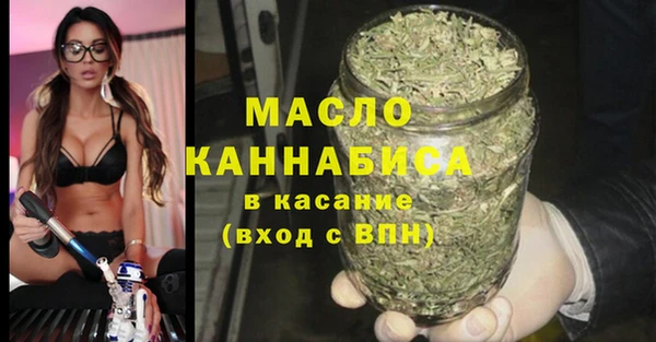 прущая мука Билибино