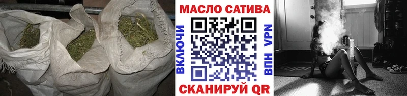 сайты даркнета официальный сайт  Шадринск  ТГК Wax 